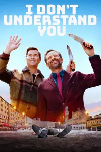 Poster to the movie "I Don