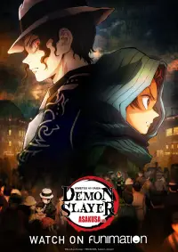 Poster to the movie "Demon Slayer: Kimetsu no Yaiba - Asakusa Arc" #943951