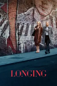 Poster to the movie "Longing" #1025304