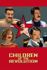 Poster to the movie "Children of the Revolution" #892906
