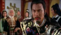 Backdrop to the movie "Return of Bastard Swordsman" #865533