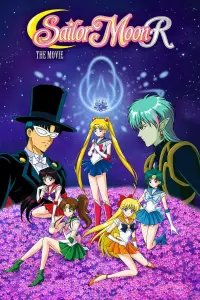 Poster to the movie "Sailor Moon R: The Movie" #1030890