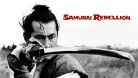 Backdrop to the movie "Samurai Rebellion" #982275