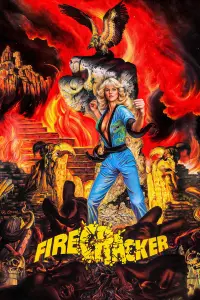 Poster to the movie "Firecracker" #1165640