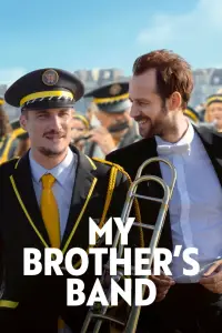 Poster to the movie "The Marching Band" #536568