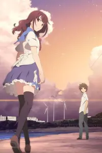 Poster to the movie "Fireworks" #729777