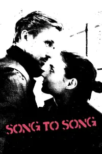 Poster to the movie "Song to Song" #953659