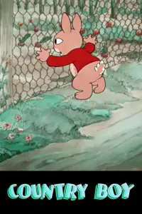 Poster to the movie "Country Boy" #1175189