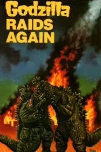 Poster to the movie "Godzilla Raids Again" #1164791