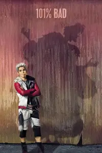 Poster to the movie "Descendants" #968747