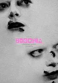 Poster to the movie "Bugonia" #1181209