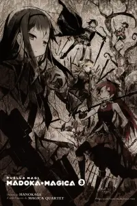 Poster to the movie "Puella Magi Madoka Magica the Movie Part III: Rebellion" #754737
