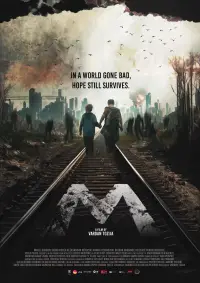 Poster to the movie "M" #1117748