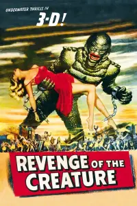 Poster to the movie "Revenge of the Creature" #969722