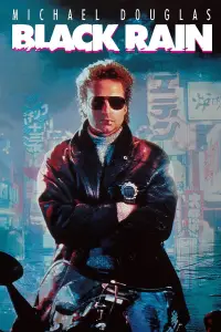 Poster to the movie "Black Rain" #967085
