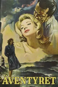 Poster to the movie "L