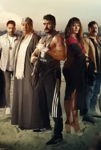 Poster to the movie "The Alexandrian" #847729
