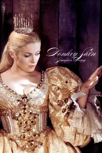 Poster to the movie "Donkey Skin" #973592