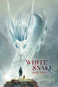 Poster to the movie "White Snake" #1031828