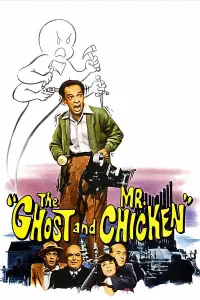 Poster to the movie "The Ghost & Mr. Chicken" #993835