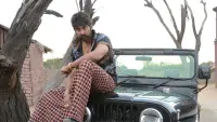 Backdrop to the movie "Ra Ra Krishnayya" #864373