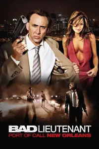 Poster to the movie "Bad Lieutenant: Port of Call - New Orleans" #997204