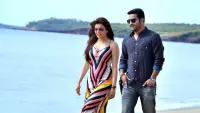 Backdrop to the movie "Temper" #862300