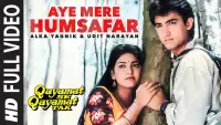 Backdrop to the movie "Qayamat Se Qayamat Tak" #879900