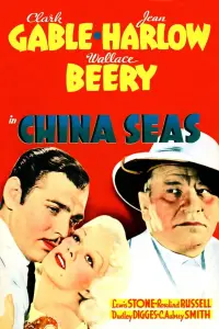 Poster to the movie "China Seas" #1163487