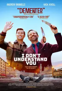 Poster to the movie "I Don