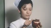 Backdrop to the movie "Story of White Coat: Indecent Acts" #892390
