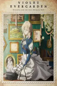 Poster to the movie "Violet Evergarden: Eternity and the Auto Memory Doll" #1037006