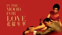 Backdrop to the movie "In the Mood for Love" #914315