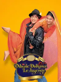 Poster to the movie "Dilwale Dulhania Le Jayenge" #1095444
