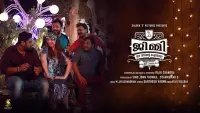 Backdrop to the movie "Jimmy Ee Veedinte Aiswaryam" #864945