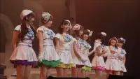 Backdrop to the movie "μ