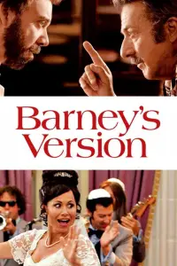 Poster to the movie "Barney