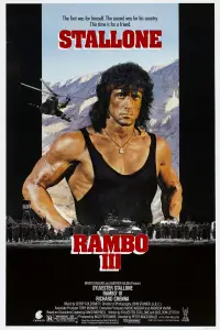 Poster to the movie "Rambo III" #926370