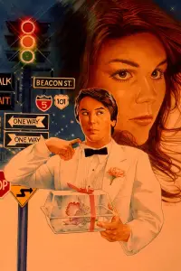 Poster to the movie "The Night Before" #1142811