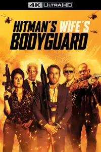 Poster to the movie "Hitman