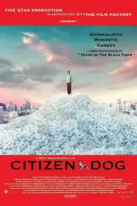 Poster to the movie "Citizen Dog" #1138577