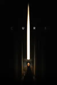 Poster to the movie "Cure" #939284