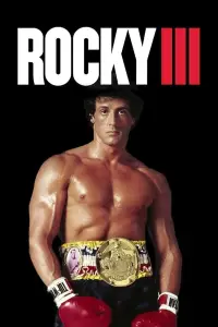 Poster to the movie "Rocky III" #946600
