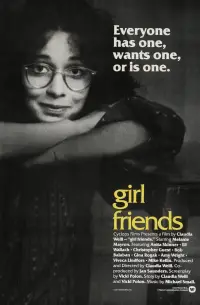 Poster to the movie "Girlfriends" #698586