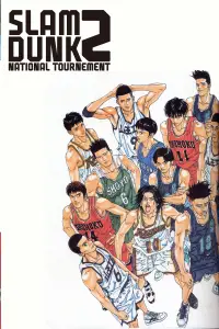 Poster to the movie "Slam Dunk 2: National Tournament" #1171289