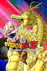 Poster to the movie "Dragon Ball Z: Wrath of the Dragon" #1083700