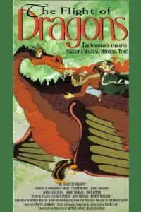 Poster to the movie "The Flight of Dragons" #1098704