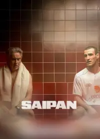 Poster to the movie "Saipan" #1056864