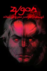 Poster to the movie "Zygon" #954364