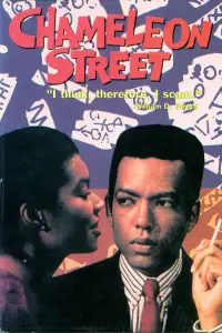 Poster to the movie "Chameleon Street" #1090164